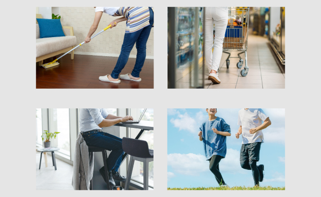 様々なシーンで感じる脚の疲労感に