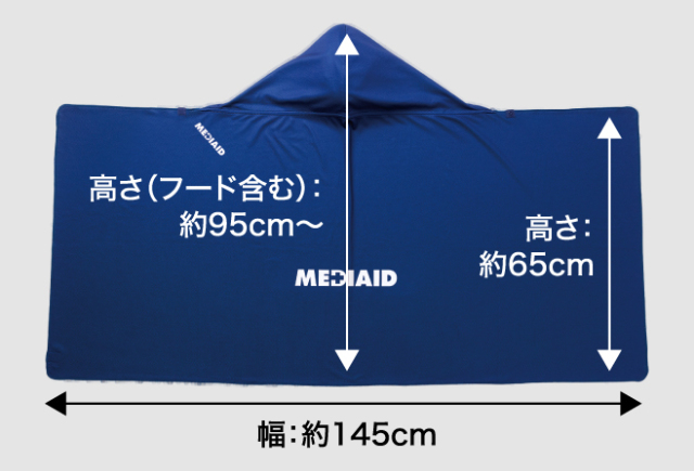使いやすいフリーサイズ仕様