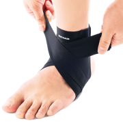 しっかりガード 足首 テーピングプラス