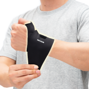 しっかりガード 手首 スリムハードプラス